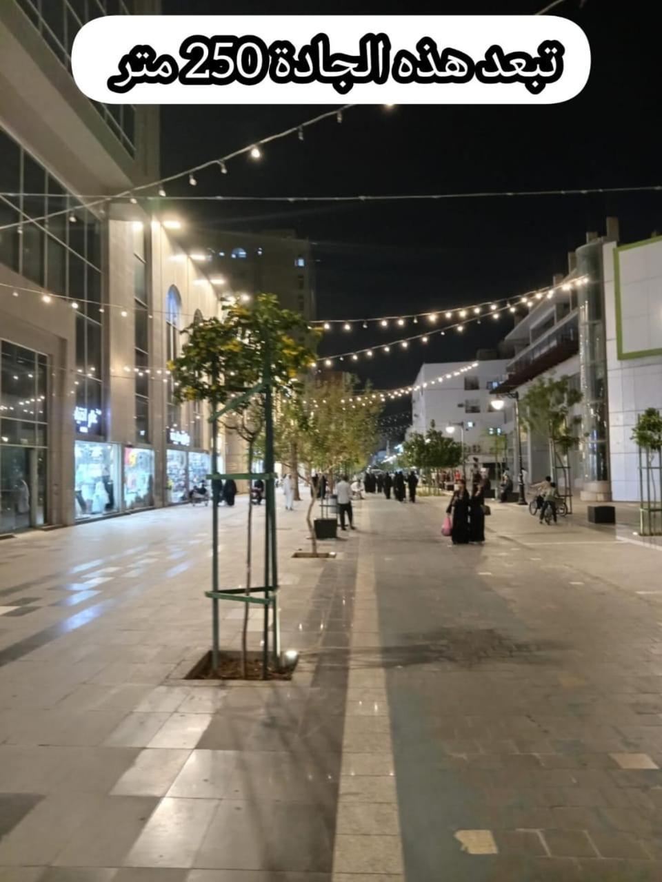 شقق جادة قباء Medina Exterior foto
