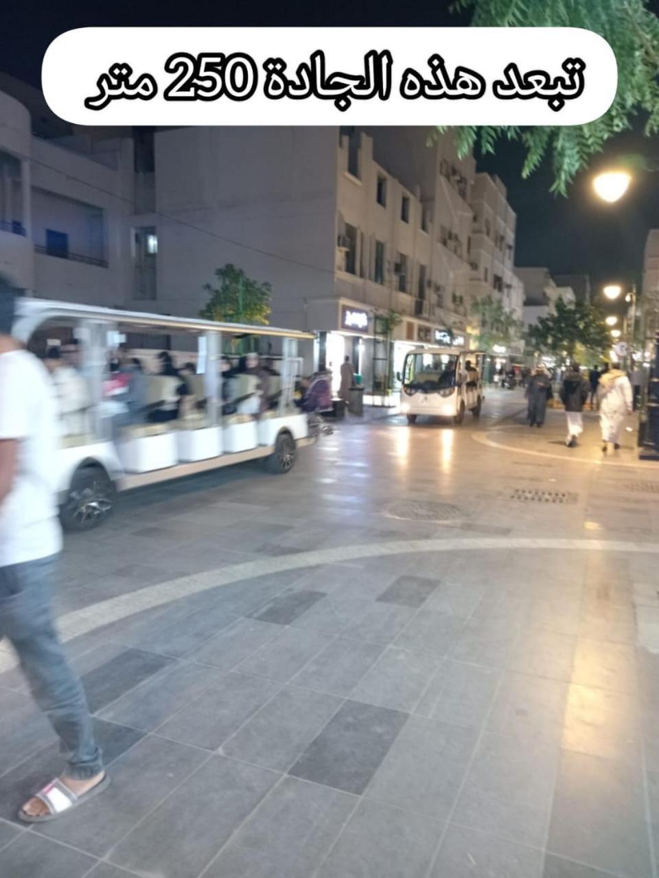 شقق جادة قباء Medina Exterior foto